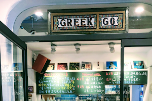 希臘左巴-古亭店 image