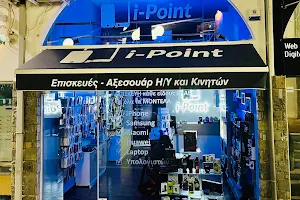 i-Point.gr Επισκευές Κινητών & Η/Υ image