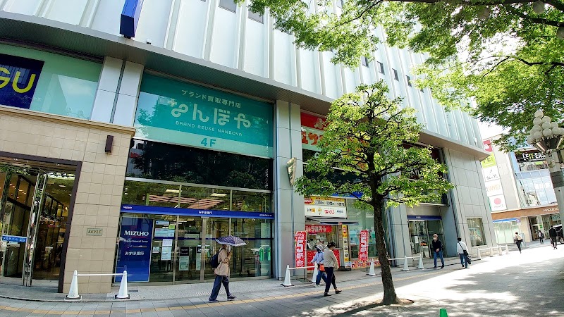 みずほ銀行 名古屋中央支店