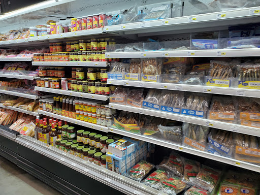 Grocery Store «Island Pacific Supermarket», reviews and photos, 11481 South St, Cerritos, CA 90703, USA