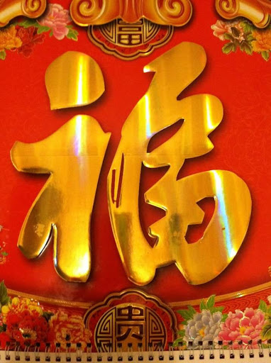 Liquor Store «Discount Liquor Store», reviews and photos, 2907 Irving Blvd, Dallas, TX 75247, USA