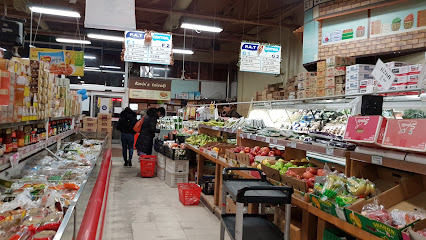 Korean grocery store