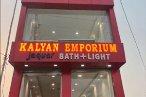 Kalyan Emporium image