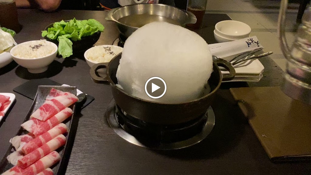 天水玥秘境鍋物殿 的照片