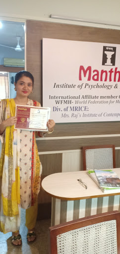 Manthan Counselling Clinic