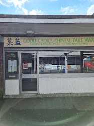 good choice chinese takeaway