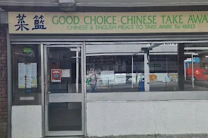 good choice chinese takeaway image
