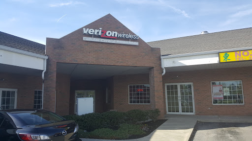 Cell Phone Store «GoWireless Verizon Authorized Retailer», reviews and photos, 239 Center St, Seville, OH 44273, USA