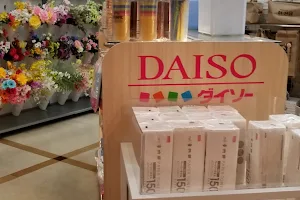 The Daiso Marunaka Rainbow-ten image