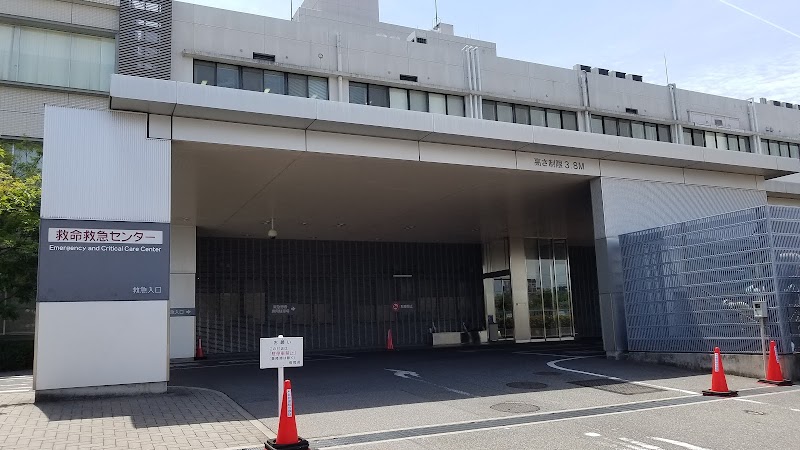 刈谷豊田総合病院 外来救急室 愛知県刈谷市住吉町 緊急治療室 グルコミ
