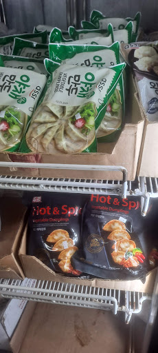 Supermarket «Saigon Supermarket», reviews and photos, 4258 Cottage Hill Rd, Mobile, AL 36609, USA