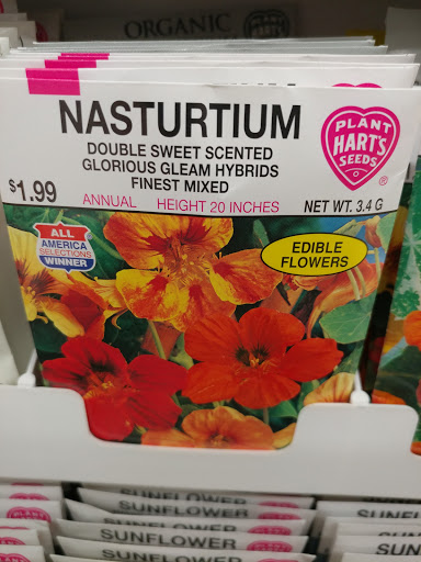 Hardware Store «Aubuchon Hardware», reviews and photos, 233 Lincoln Ave, Haverhill, MA 01830, USA