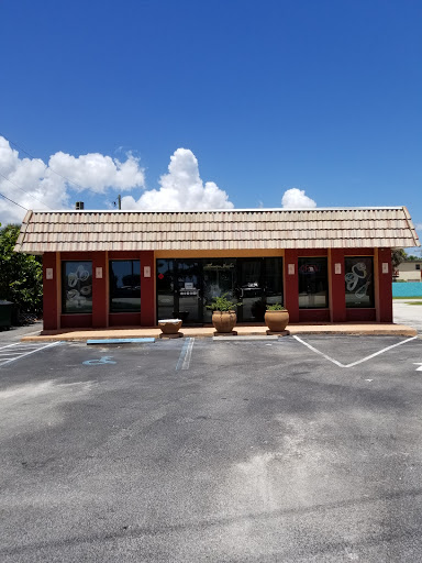 Florentine Jewelry, 1270 Florida A1A, Satellite Beach, FL 32937, USA, 