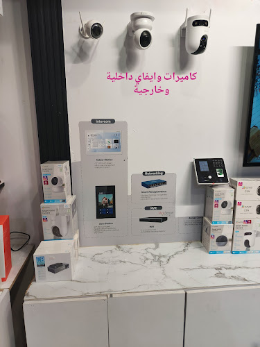 4425 حي حرة، الوبرة، طريق الملك عبدالله الفرعي، المدينة المنورة
