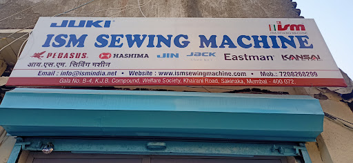 ISM Sewing Machine