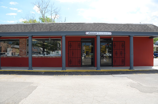 Beauty Supply Store «Ammar Beauty Supply Co», reviews and photos, 223 W King St, St Augustine, FL 32084, USA