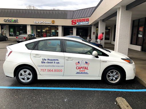 Sign Shop «Signs By Tomorrow», reviews and photos, 11712 Jefferson Ave, Newport News, VA 23606, USA