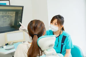 Kawasaki smile dental clinic image