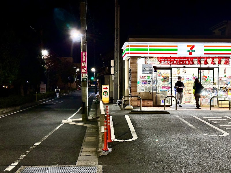 セブン-イレブン 松江米子町店