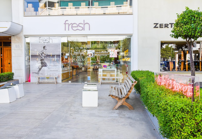 Fresh Ζαχαροπλαστείο