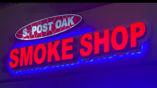Tobacco Shop «Smoke Shop», reviews and photos, 11135 S Post Oak Rd, Houston, TX 77035, USA