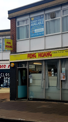 Feng Huang Asian Grocery