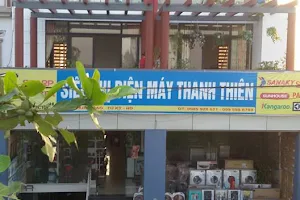 Siêu Thị Điện Máy Thanh Thiên image