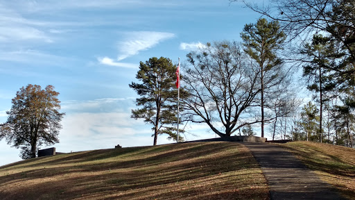 Tourist Attraction «Allatoona Lake Visitor Center & Museum», reviews and photos, 1138 GA-20 Spur, Cartersville, GA 30121, USA
