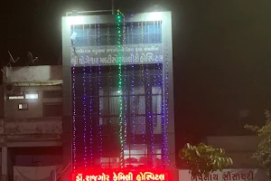 Shri Yogeshwar Multispeciality Hospital image