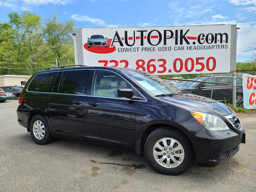 Used Car Dealer «All Sales Auto Group Inc», reviews and photos, 1209 U.S. 9, Howell, NJ 07731, USA