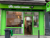 Photos du propriétaire du Restaurant coréen Ma cantine coréenne à Paris - n°1