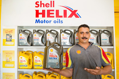 Shell Authorized Retailer - Grand Oil