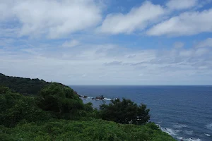 Kinoura Marine Park image