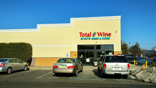 Wine Store «Total Wine & More», reviews and photos, 950 Springfield Rd, Union, NJ 07083, USA