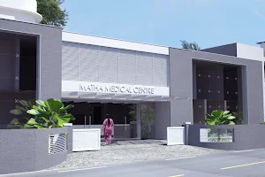 Matha Medical Centre image