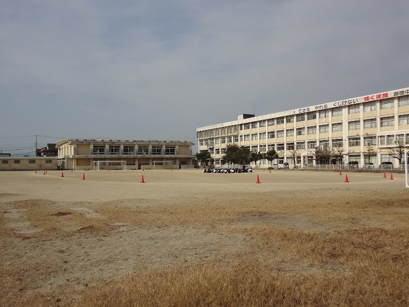 鈴鹿市立創徳中学校