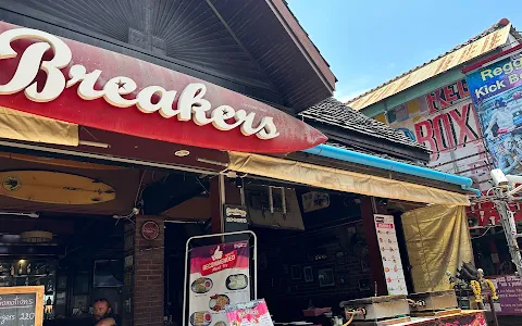 Breakers Bar image