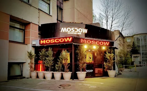 Moscow Coctail Bar image