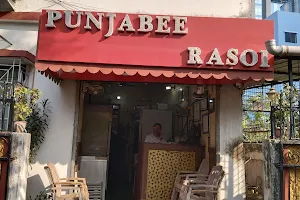 Punjabee Rasoi image