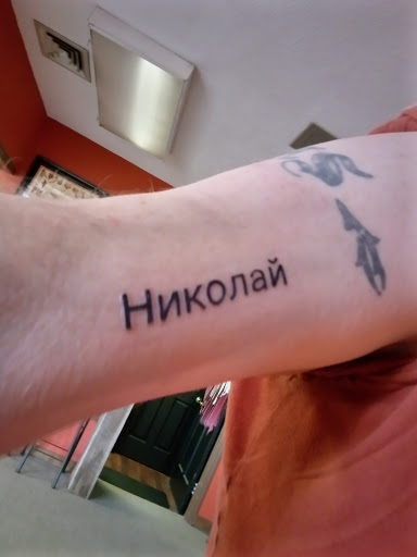 Explore heart and rose tattoo ideas, creative tattoo ideas in Talbott, available at Self Made Tattoo