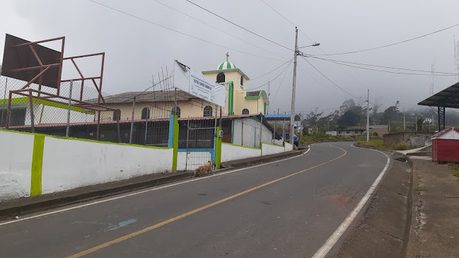 Opiniones de Escuela de Educacion Basica Intercultural Bilingue NEPTALI SANCHO JARAMILLO en Ambato - Escuela