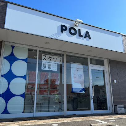 POLA THE BEAUTY 稲沢東店 ポーラ ザ ビューティー
