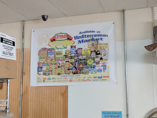 Grocery Store «Mediterranean Market», reviews and photos, 7553 Pearl Rd, Cleveland, OH 44130, USA