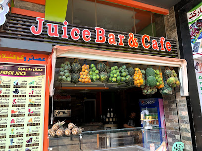 juice Bar Cafe
