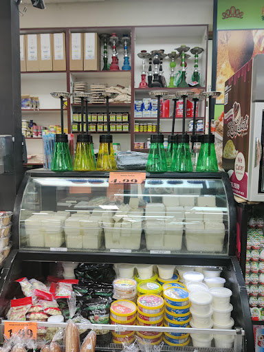 Produce Market «Papaya Fruit Market», reviews and photos, 14615 Warren Ave, Dearborn, MI 48126, USA