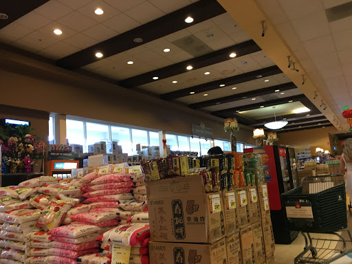 Asian Grocery Store «99 Ranch Market», reviews and photos, 1350 Grant Rd, Mountain View, CA 94040, USA