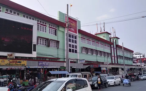 Taunggyi Myo Ma Market ၵၢတ်ႇလူင်တူၼ်ႈတီး image