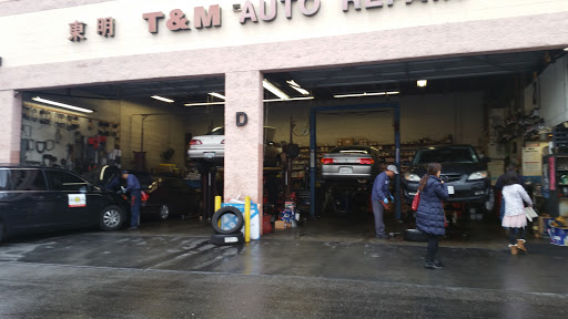 Auto Repair Shop «T & M Auto Repair Corporation», reviews and photos, 16 W Live Oak Ave, Arcadia, CA 91007, USA