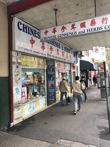 Chinese Ginsengs and Herbs Co