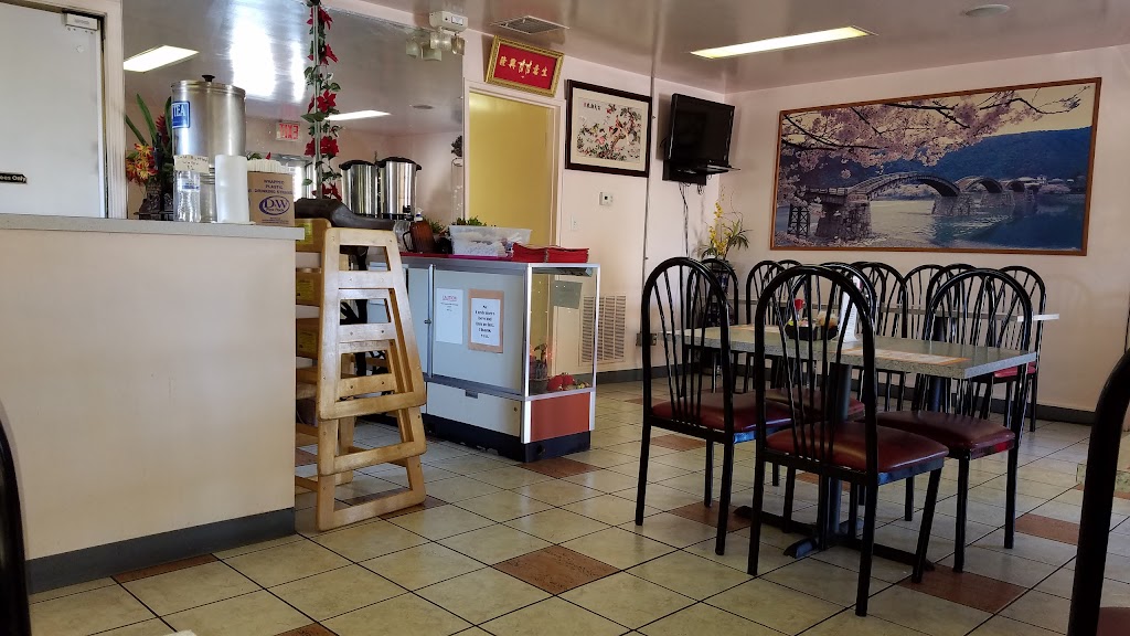 Oriental Cafe Chinese Restaurant 28681